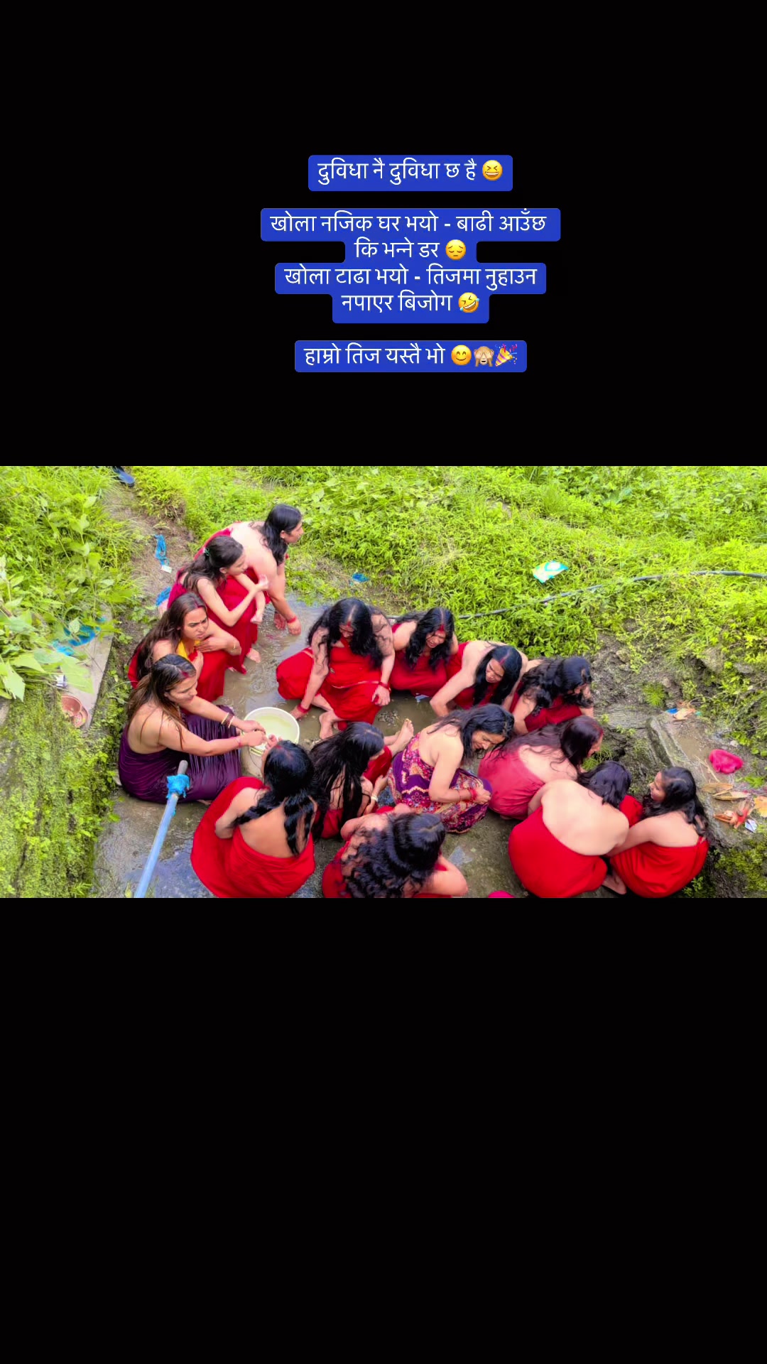 @banjarabhawana7