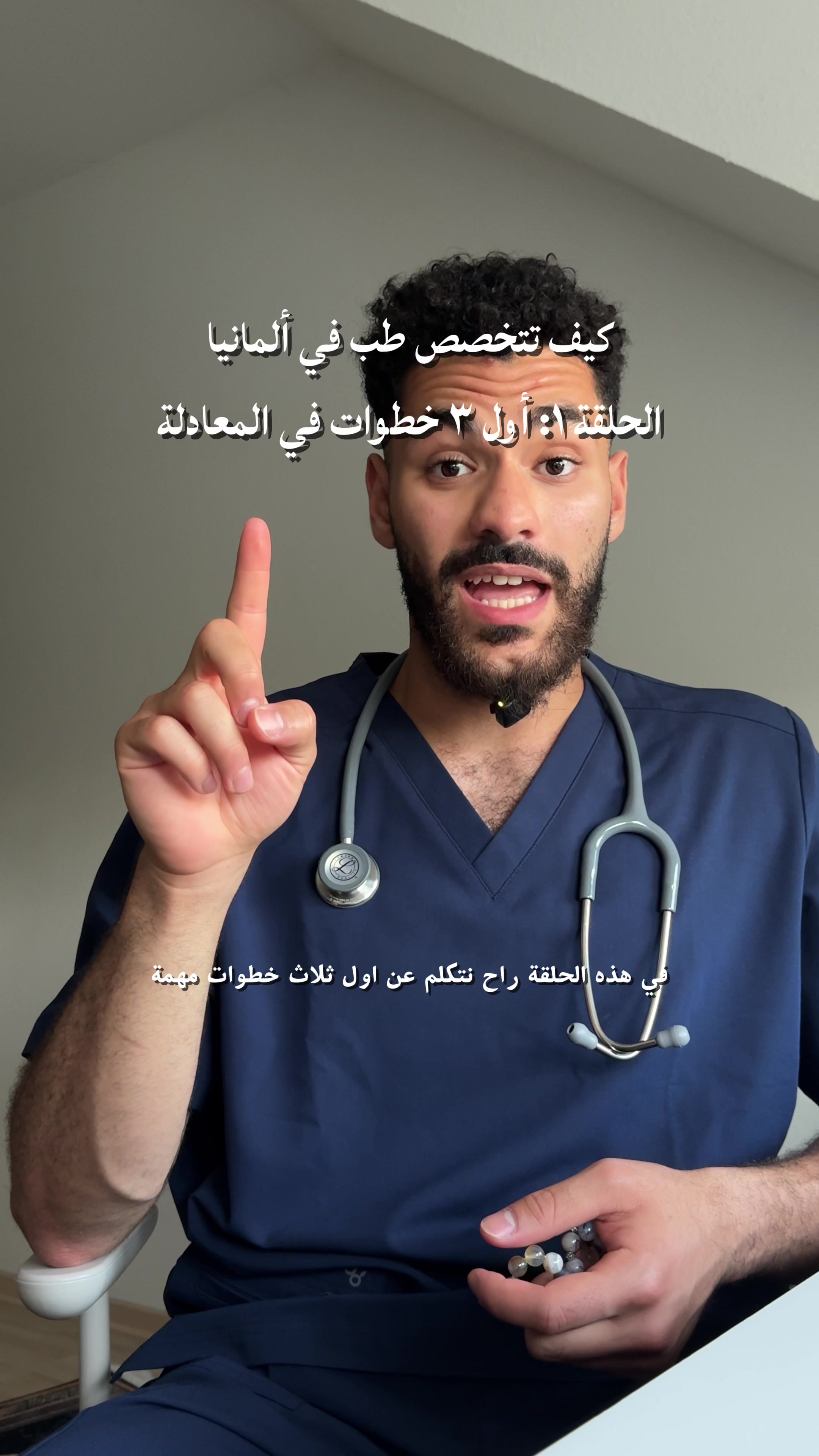@cand.med.abdo