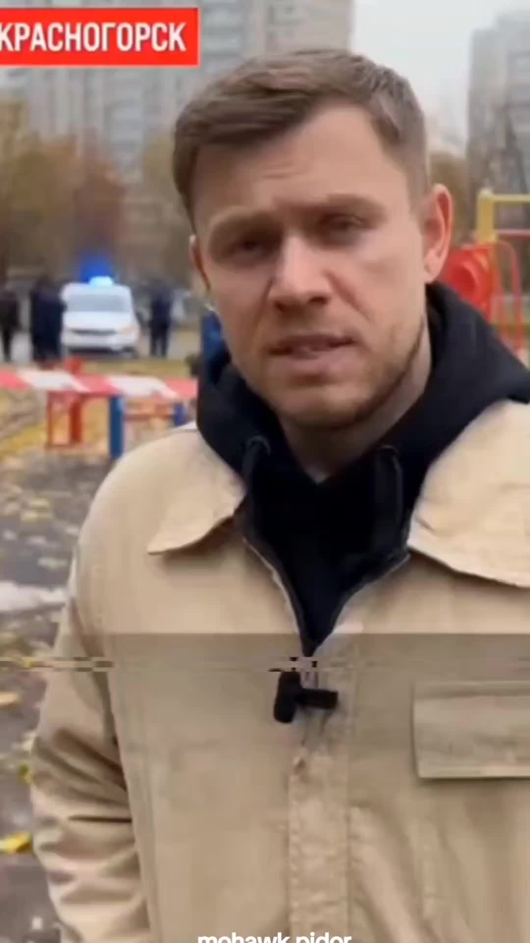 @чувырласирокезом