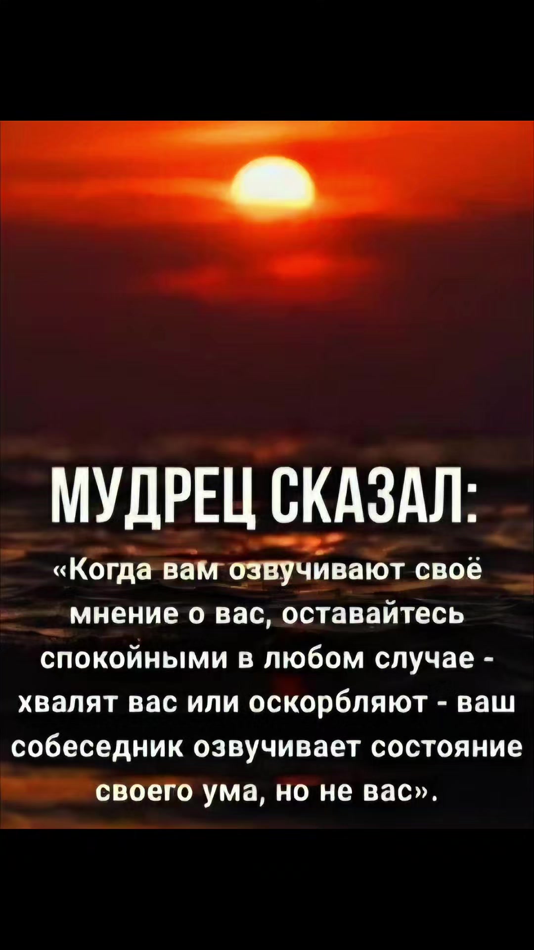 @❌🐯ЛЮДМИЛАБелоковаленко♒&hearts;️