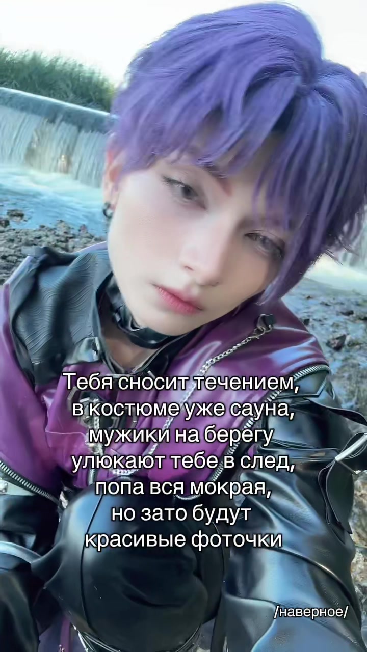 @AriSss