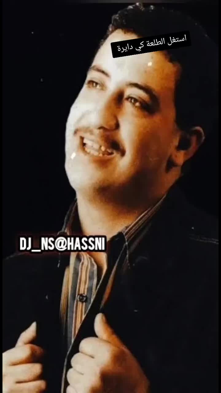 @💎خلوي الليالي💎🫴🫶
