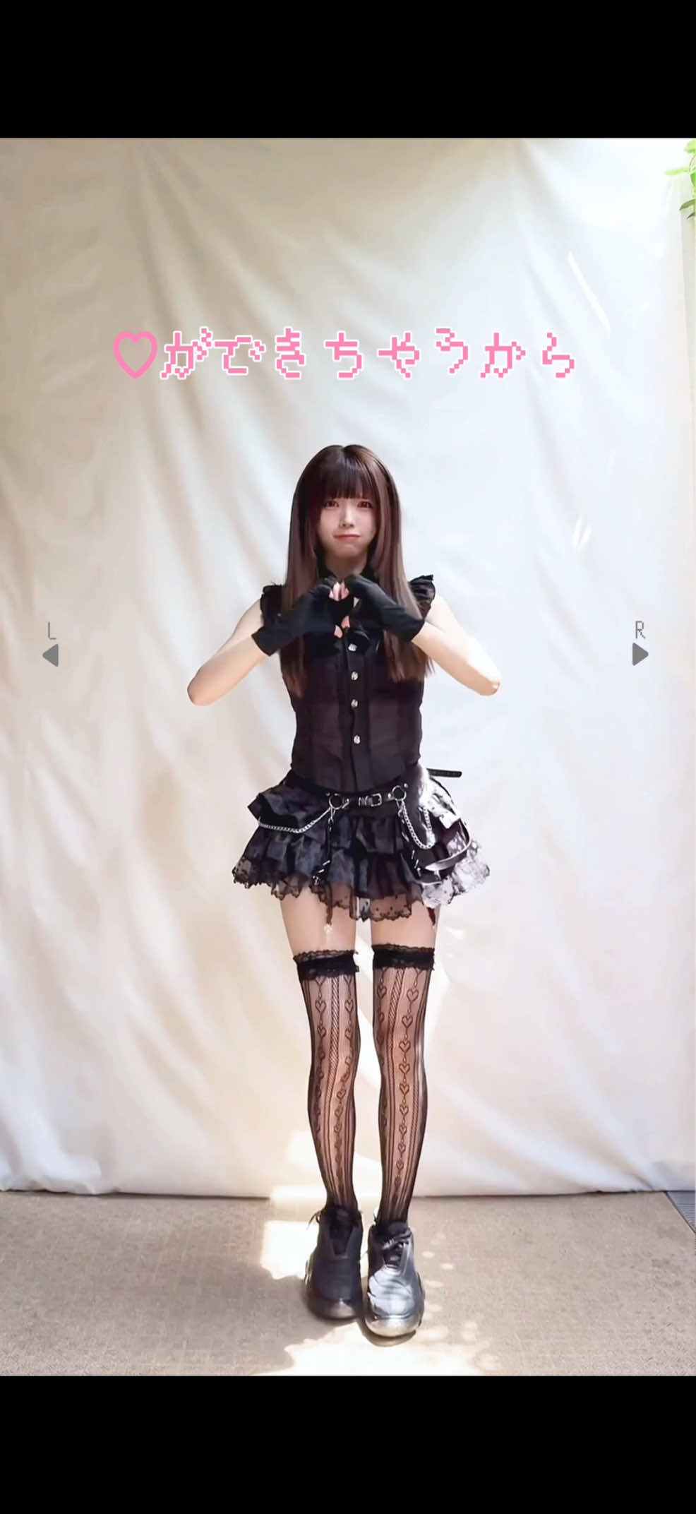 @🥝神綺杏菜🥝毎日22時投稿