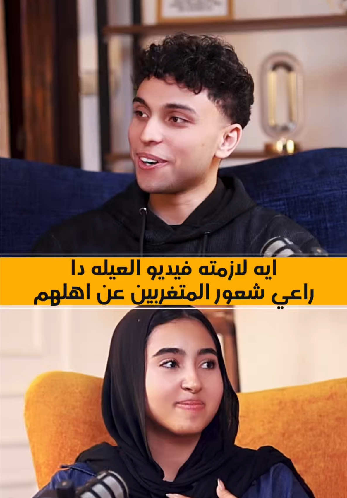 @مروان جليتش