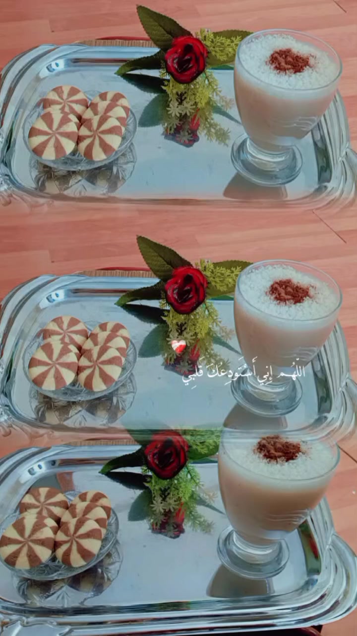 @🌹زهره اللوتس 🌹