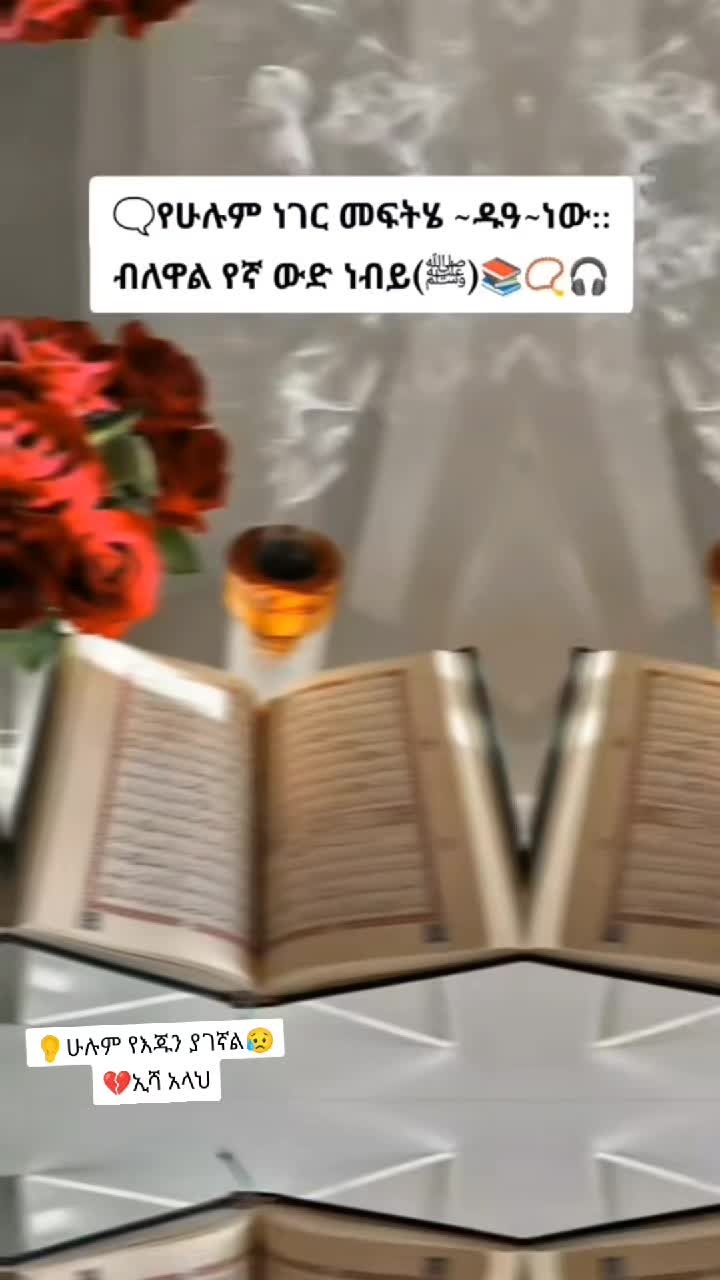 @𝓵𝓲𝓰🍫𝓱𝓪𝓵𝓾👸