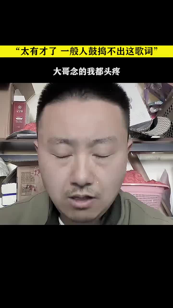 @天亮了