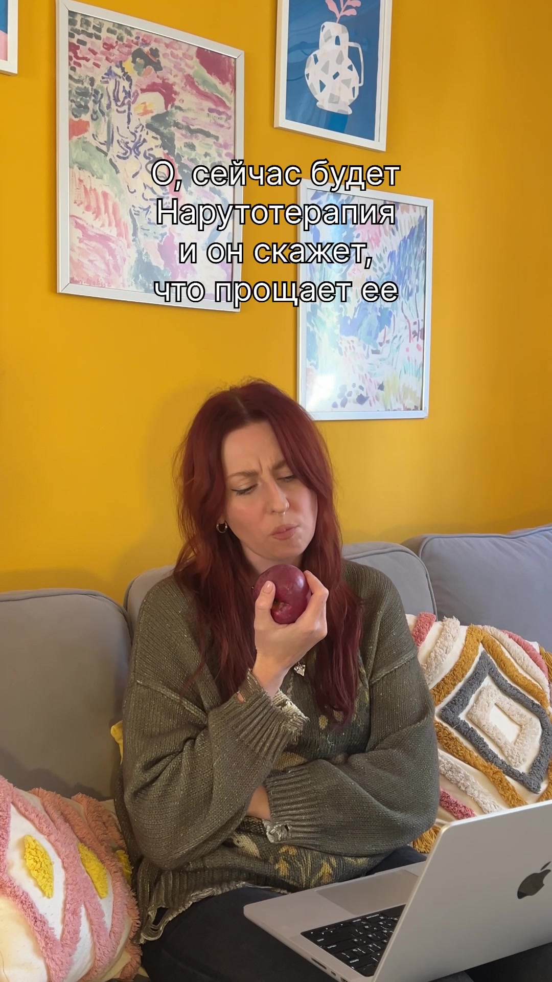 @эскаптичка