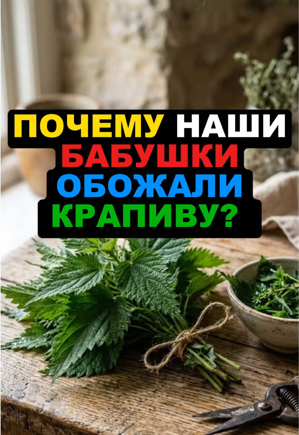 @FoodFackt