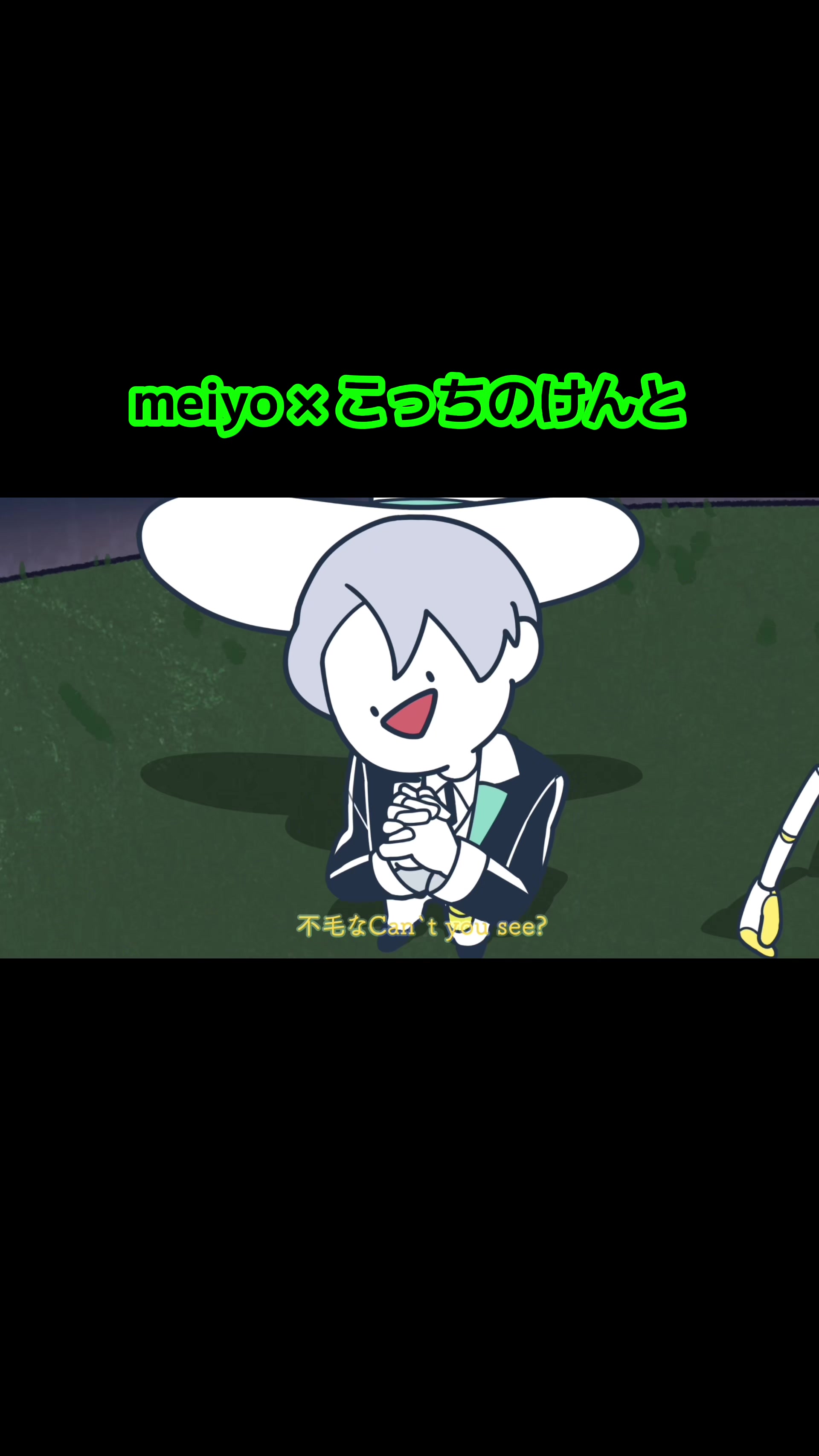 @ユニバーサルミュージック