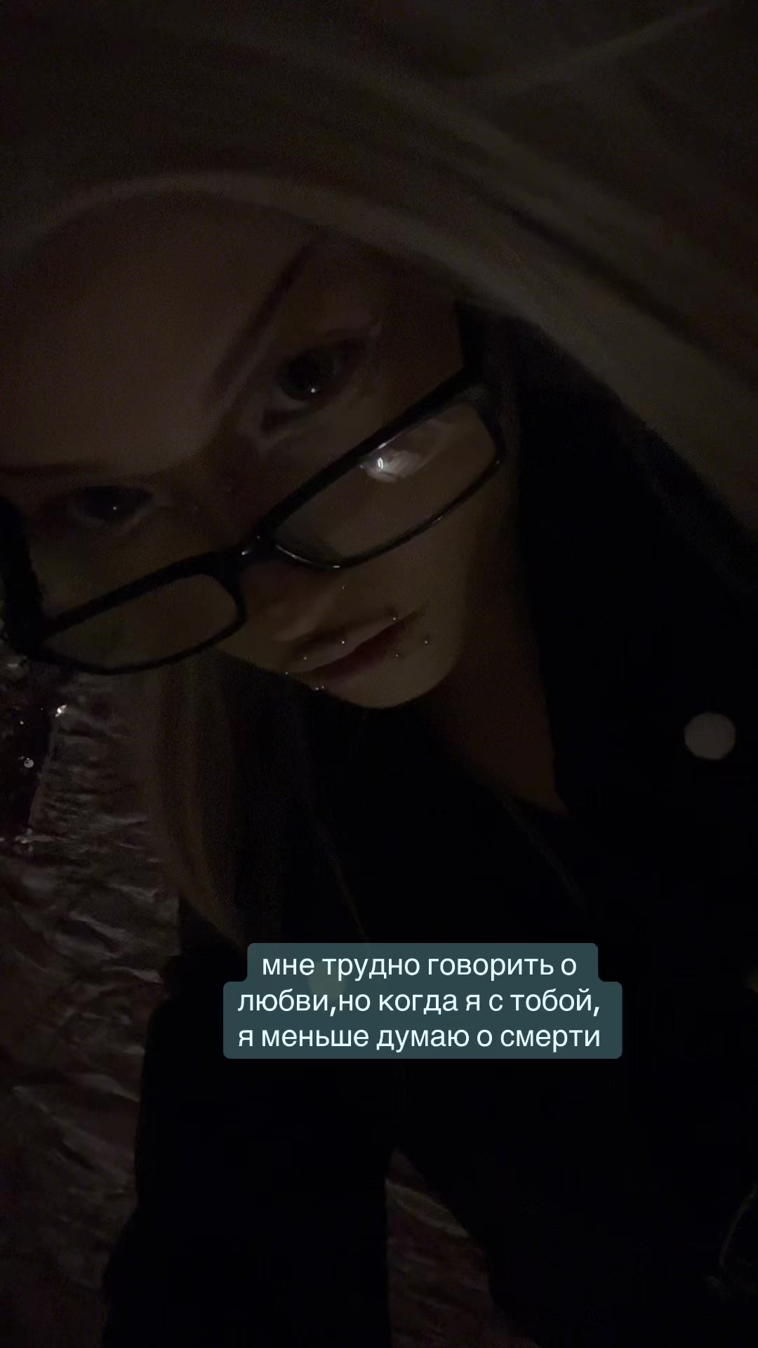 @angelskaya
