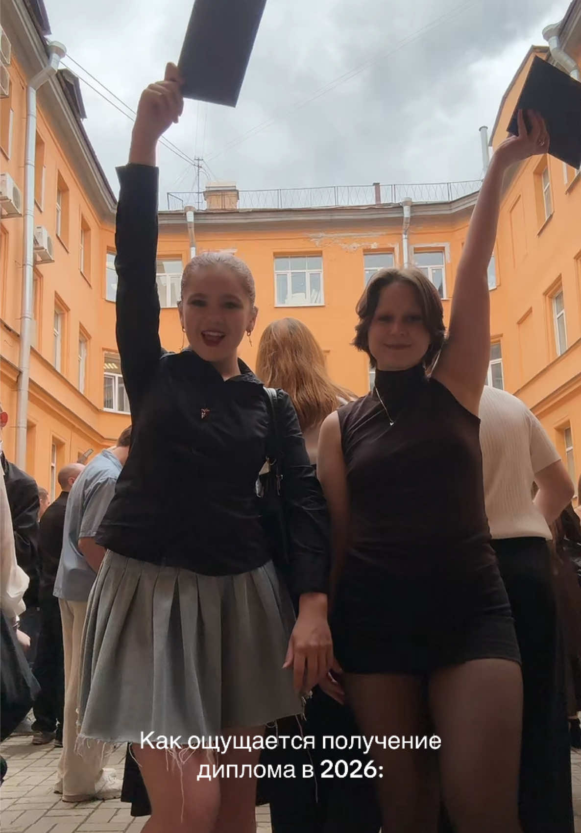@☆ Лизавета★≛