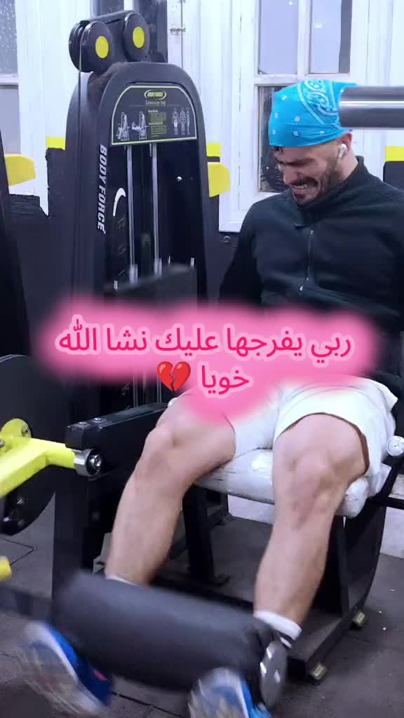@chantouf