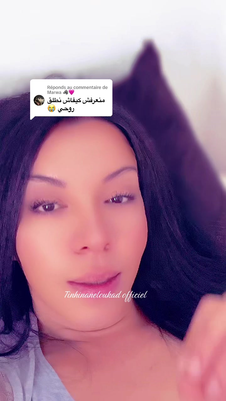 @Tinhinaneloukad officiel