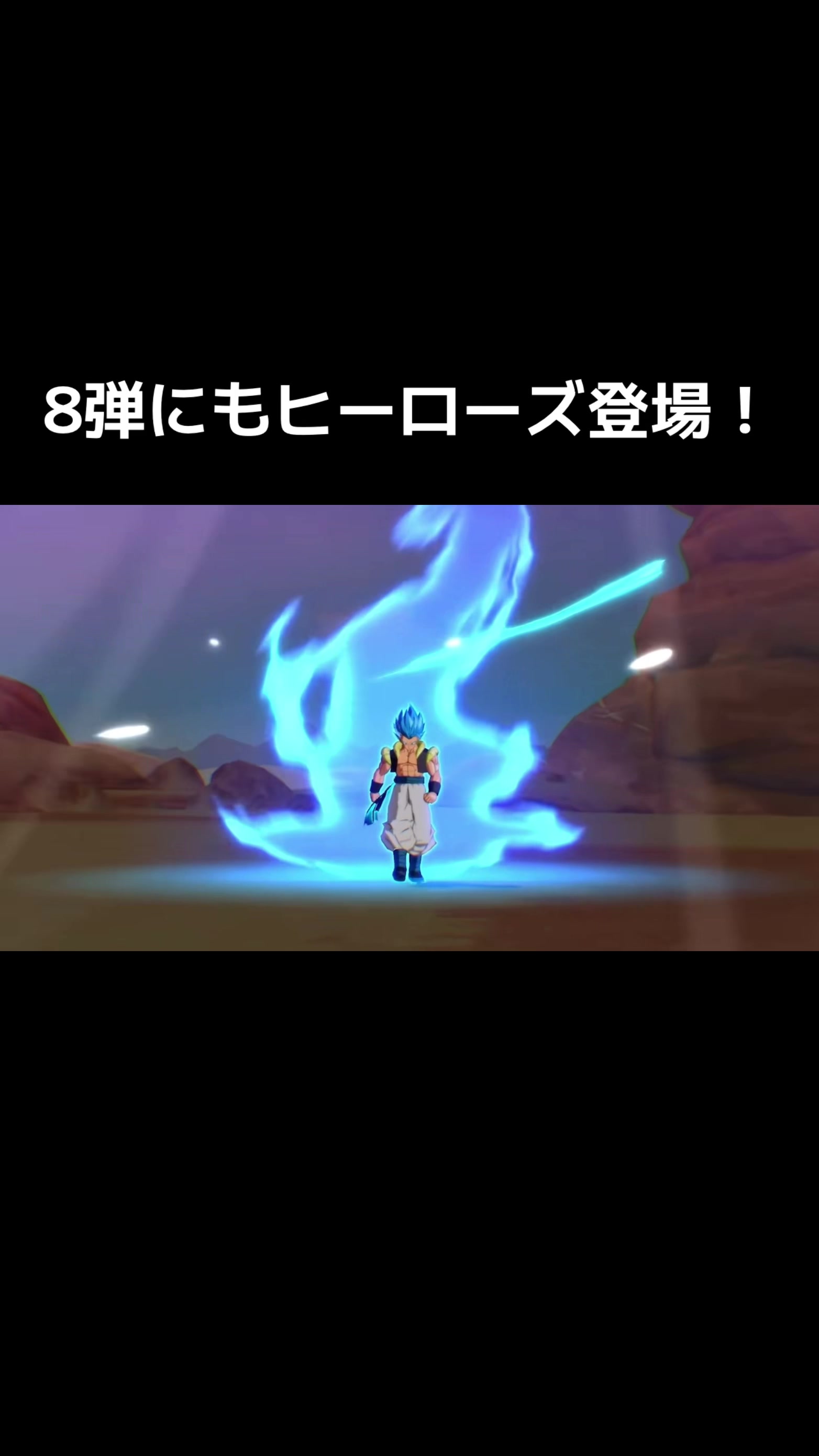 @ロビッチ