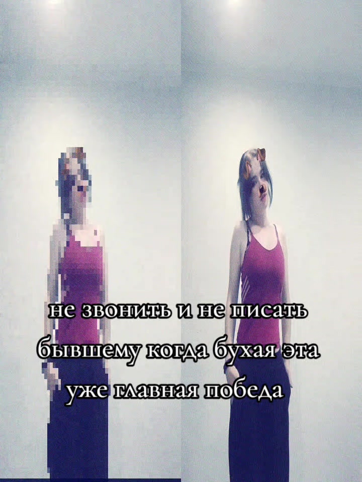 @Лисёна
