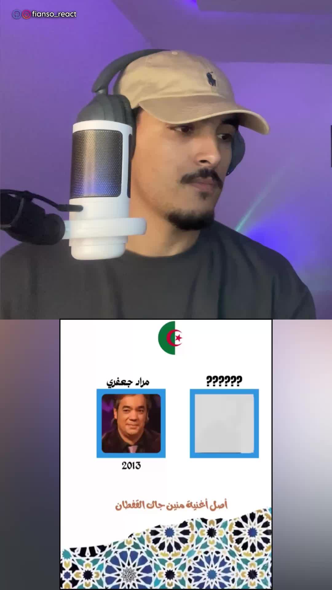 @Fianso React