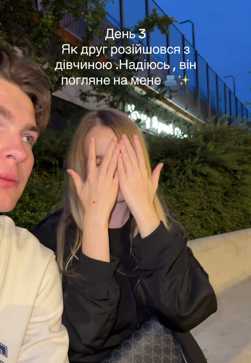 @Olyatopchik