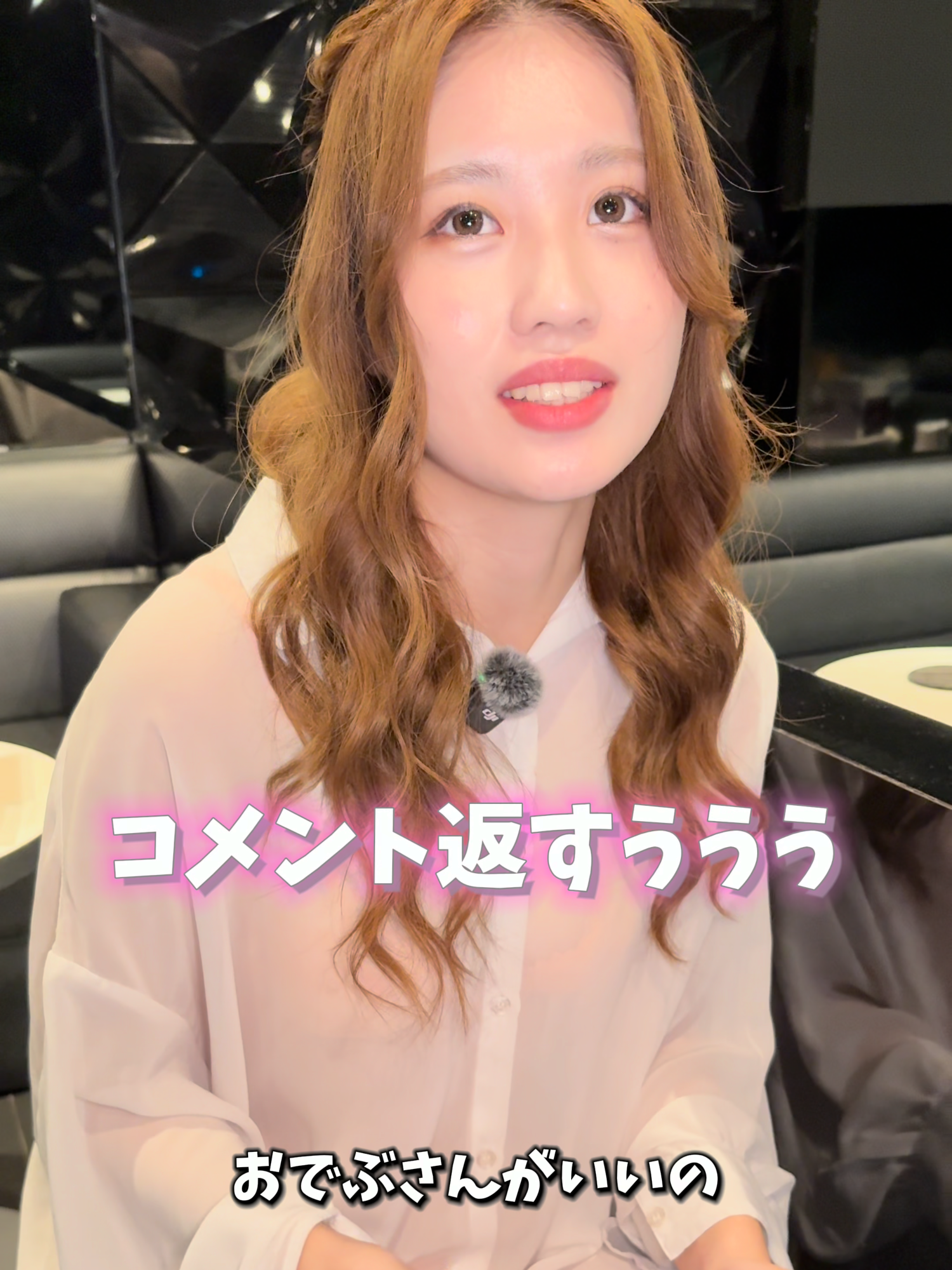 @#次回新横浜に可愛い子現る