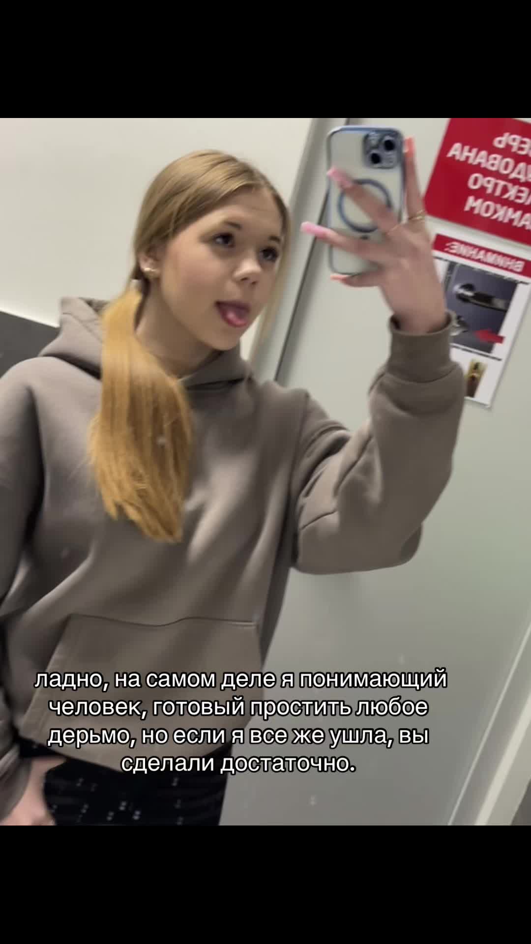 @Смурфа 🫦