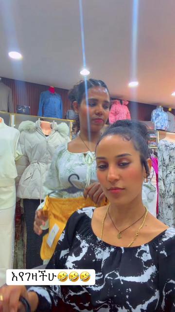 @meazi fashion๐๐๐๐