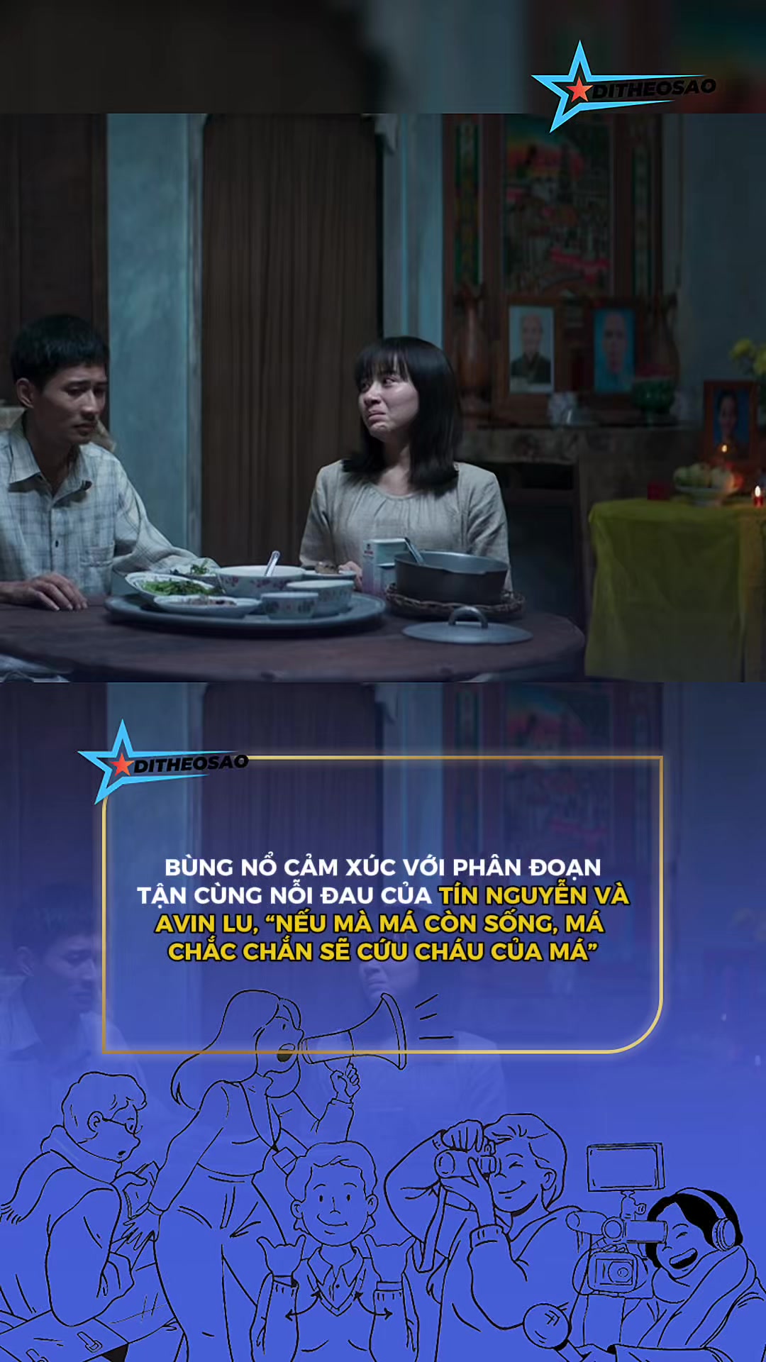@Đi Theo Sao