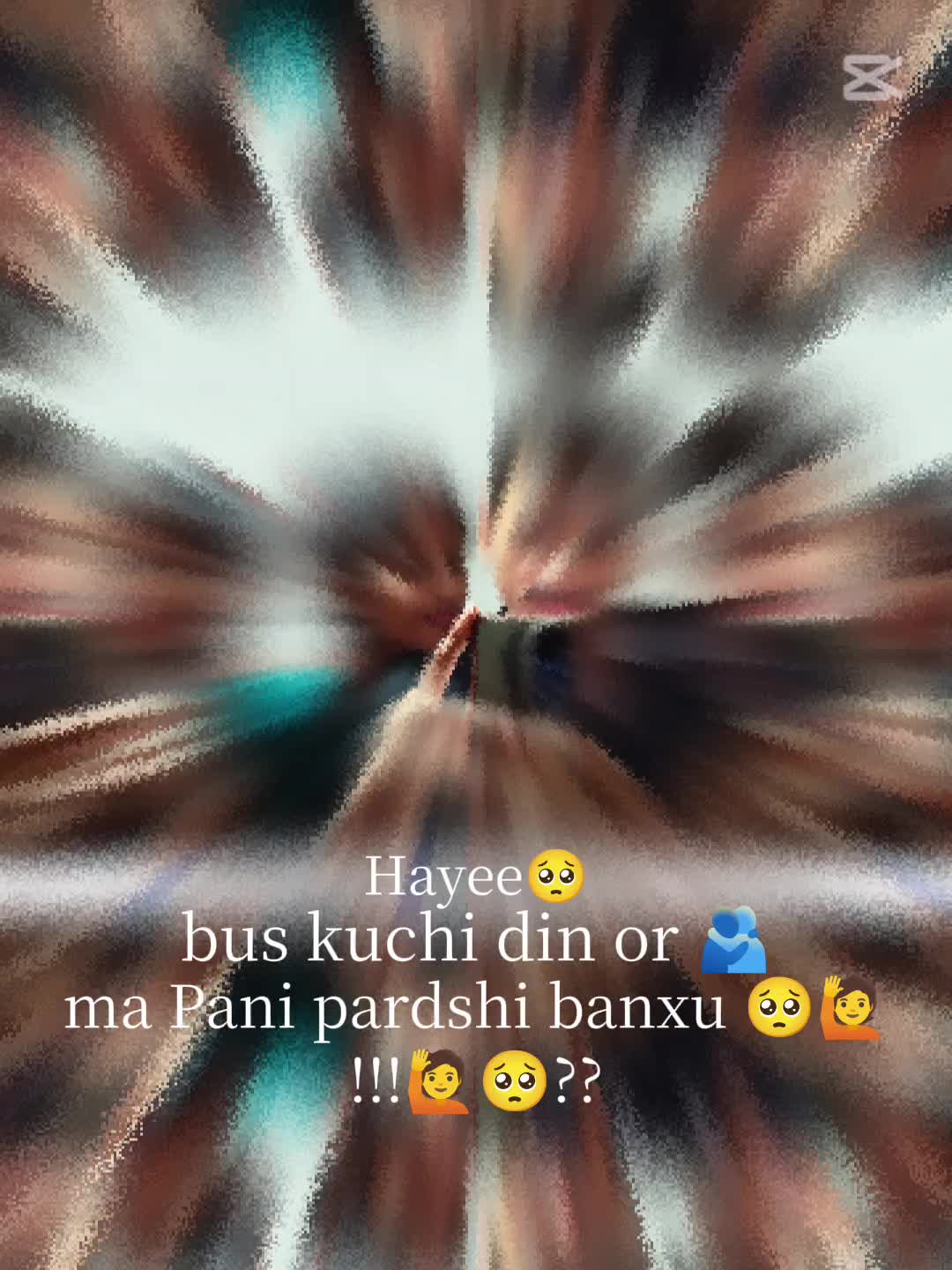 @s̊h̊i̊b̊ån̊s̊h̊ b̊åb̊ů👑
