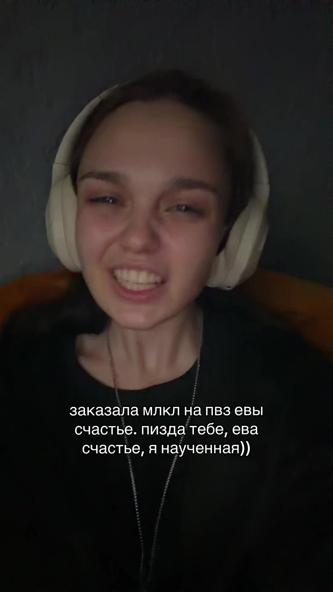 @succub_b