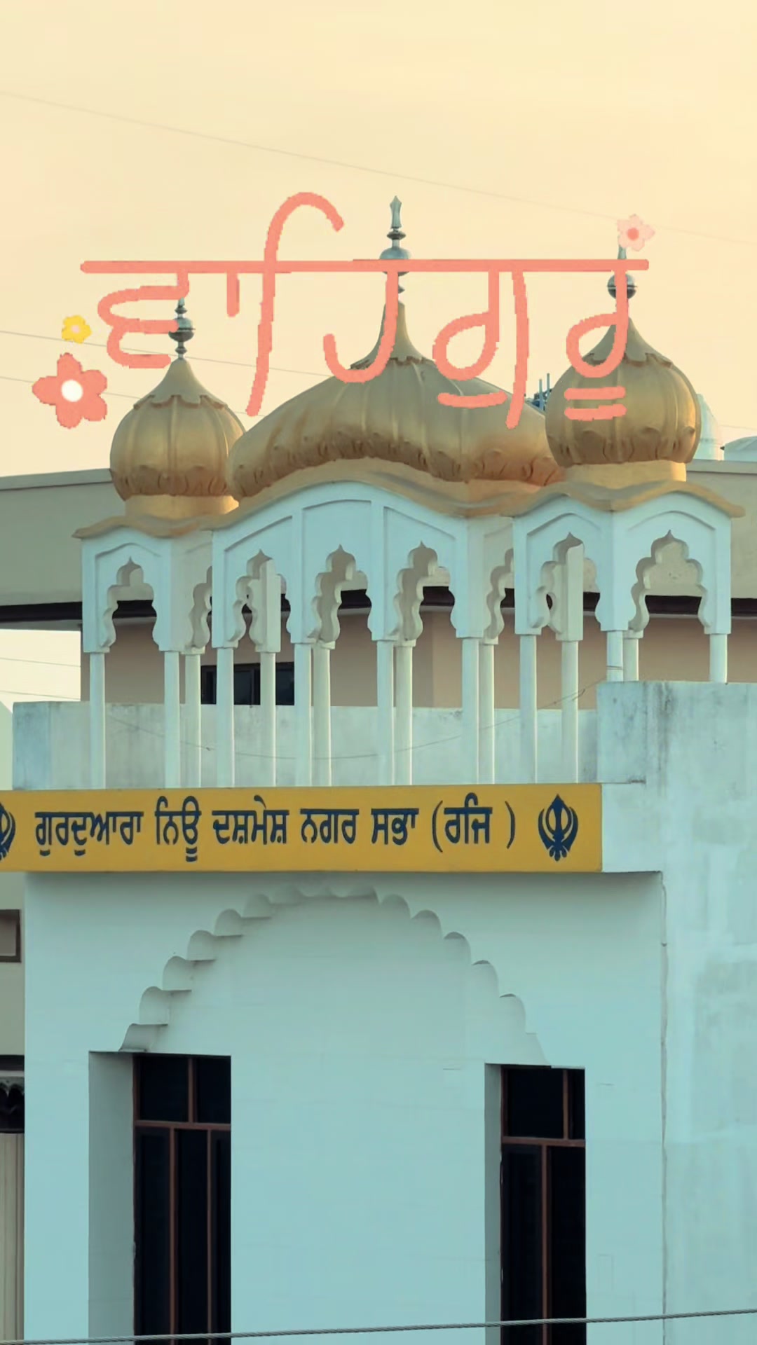 @Rajinder gill