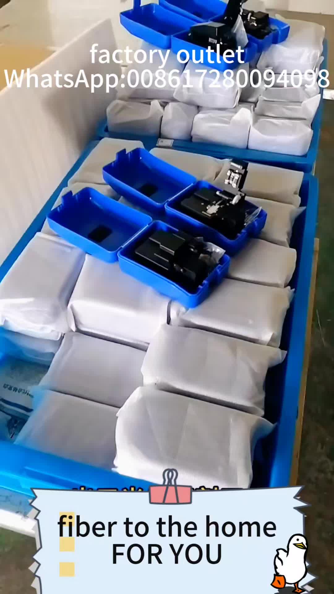 @Fiber to the home