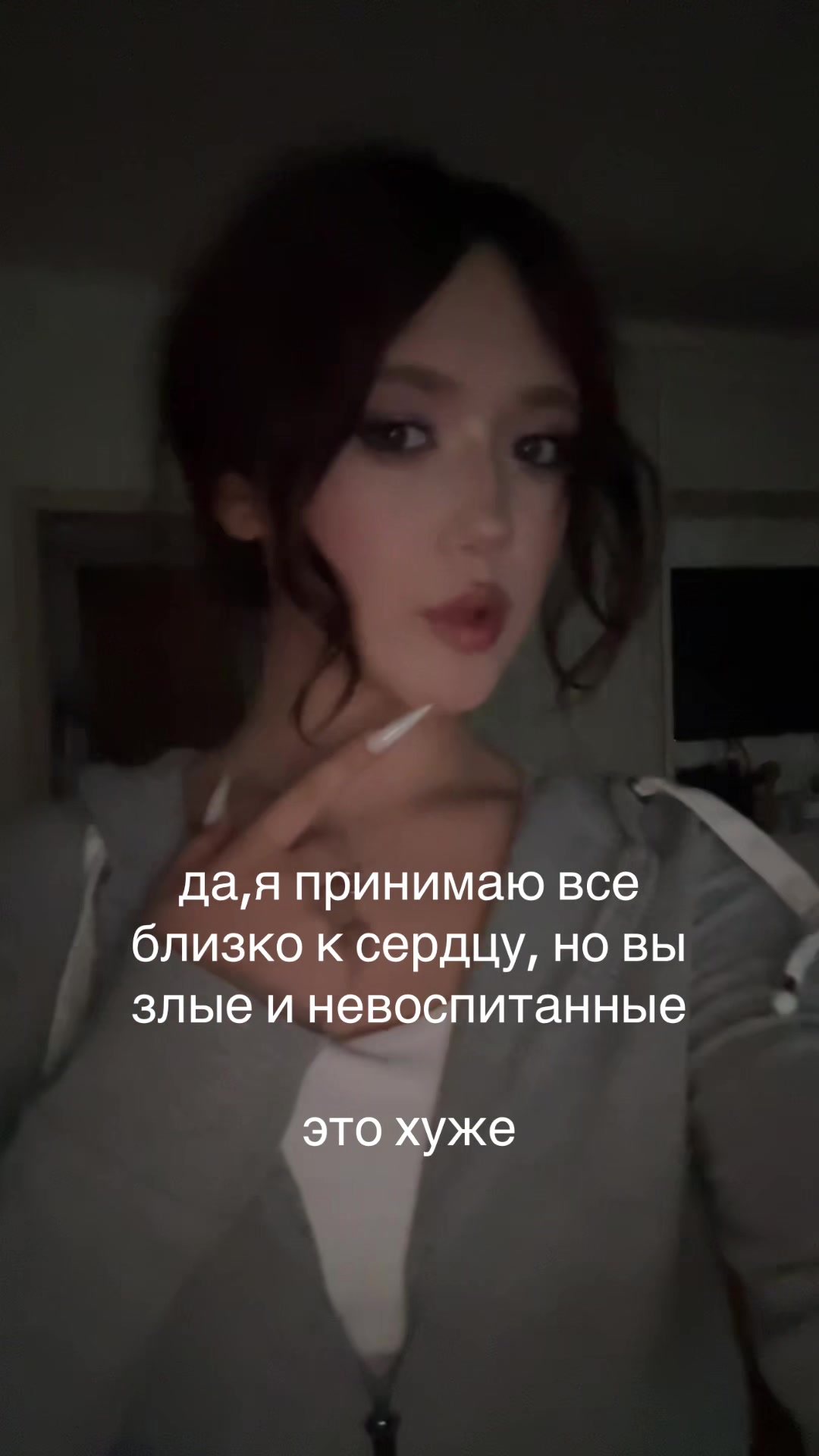 @veil