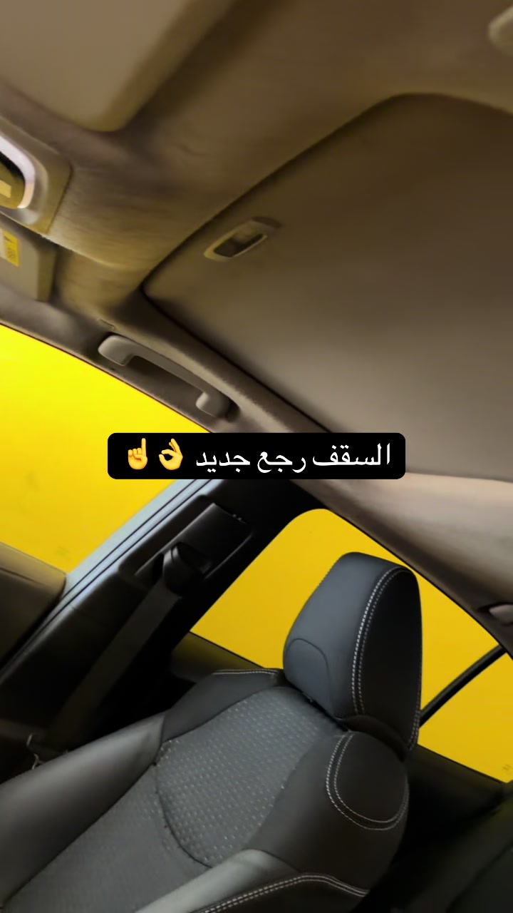 @Mina adel🚗