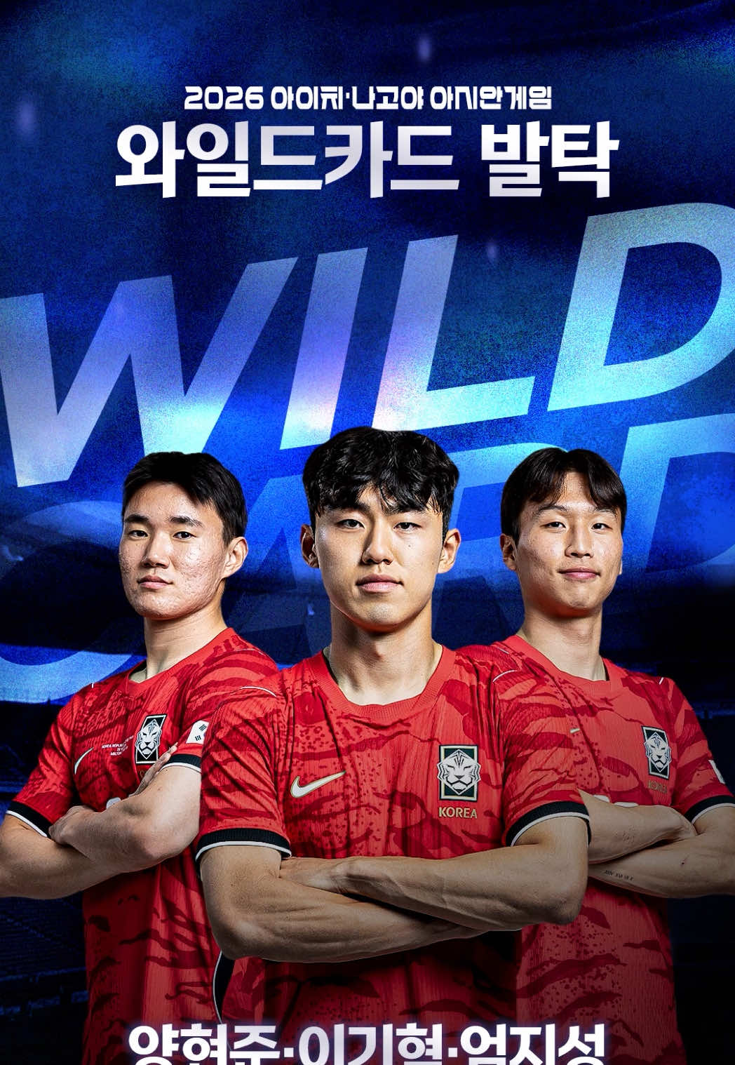 @thekfa