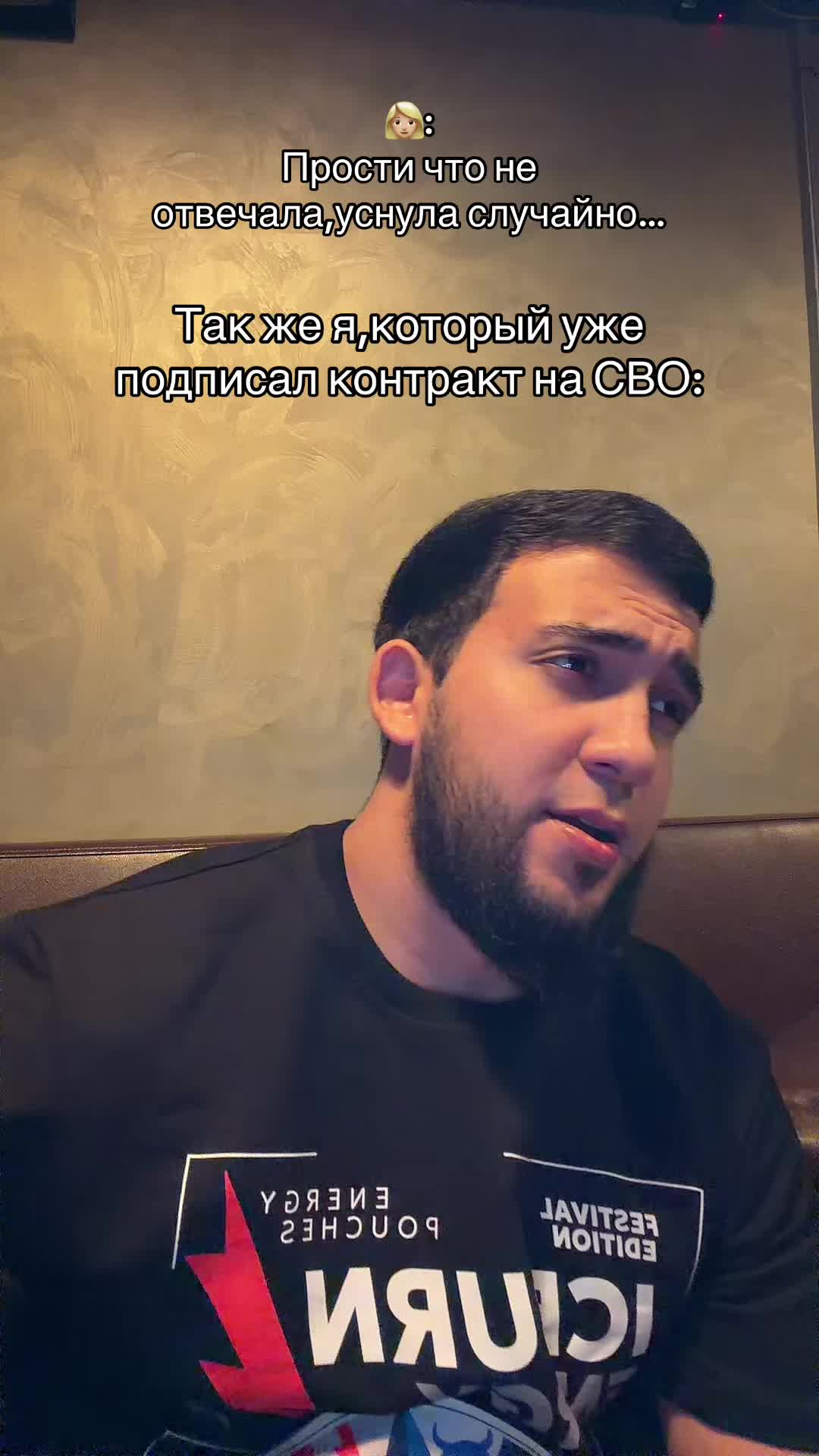 @ТГК: BANANOVYIRAF