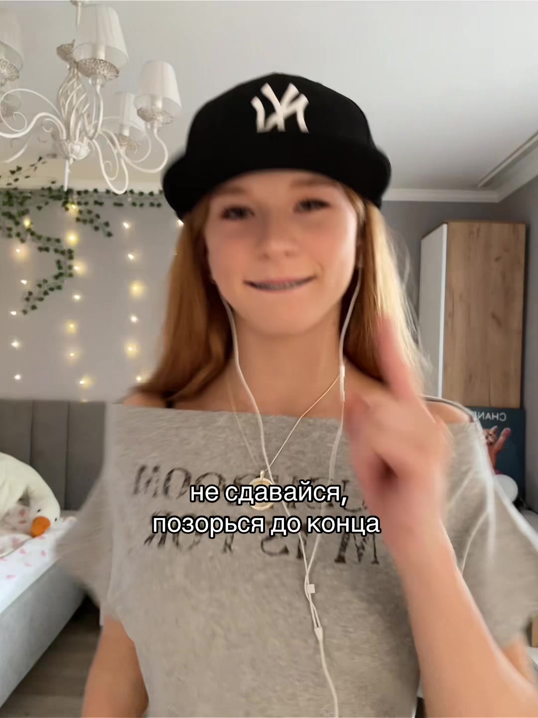 @foxik