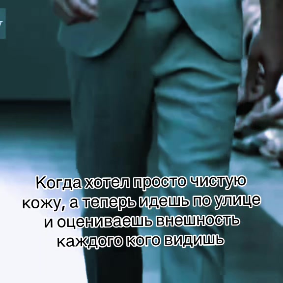 @Божество