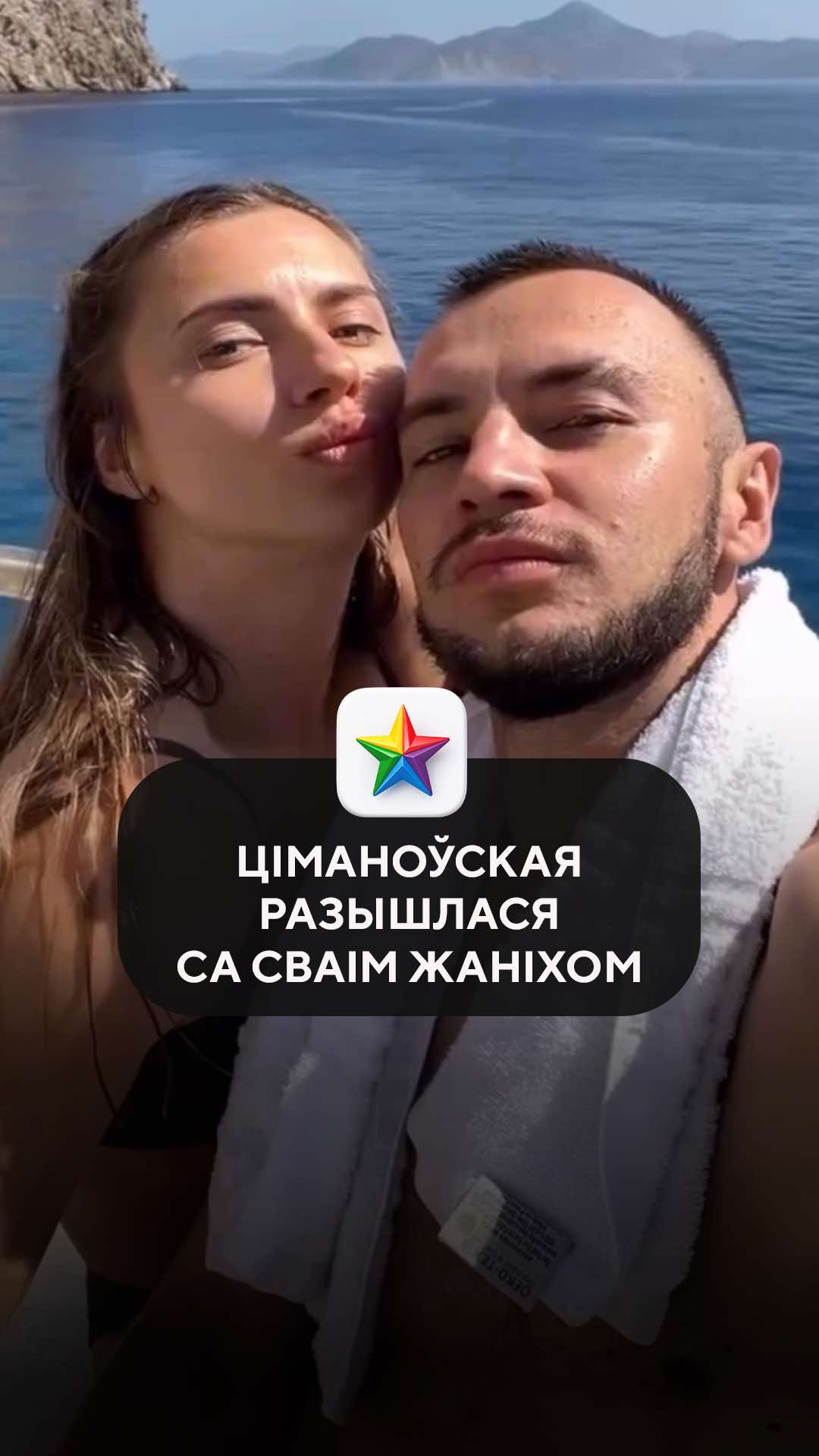 @Tribuna.com Беларусь