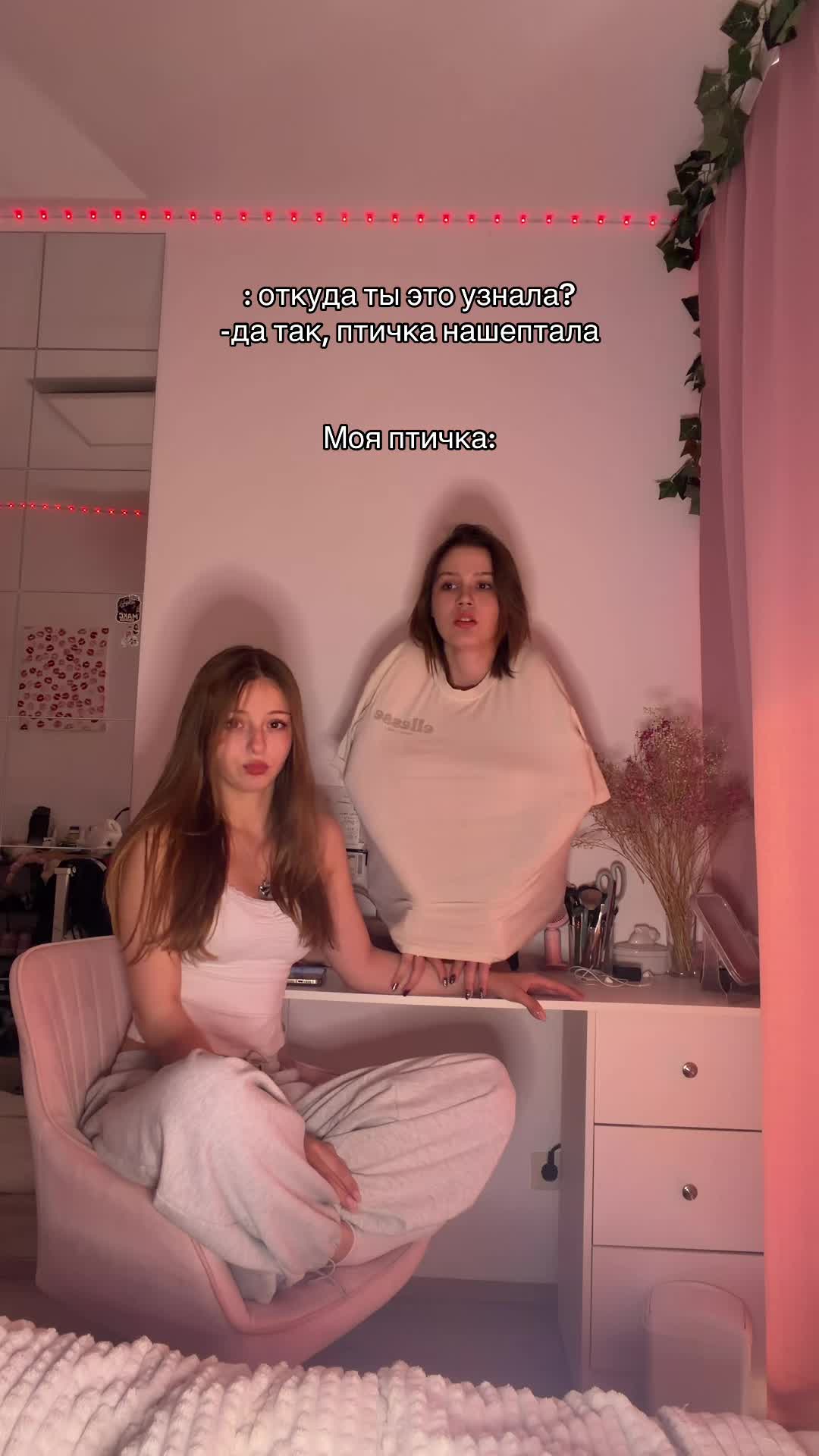 @дурик