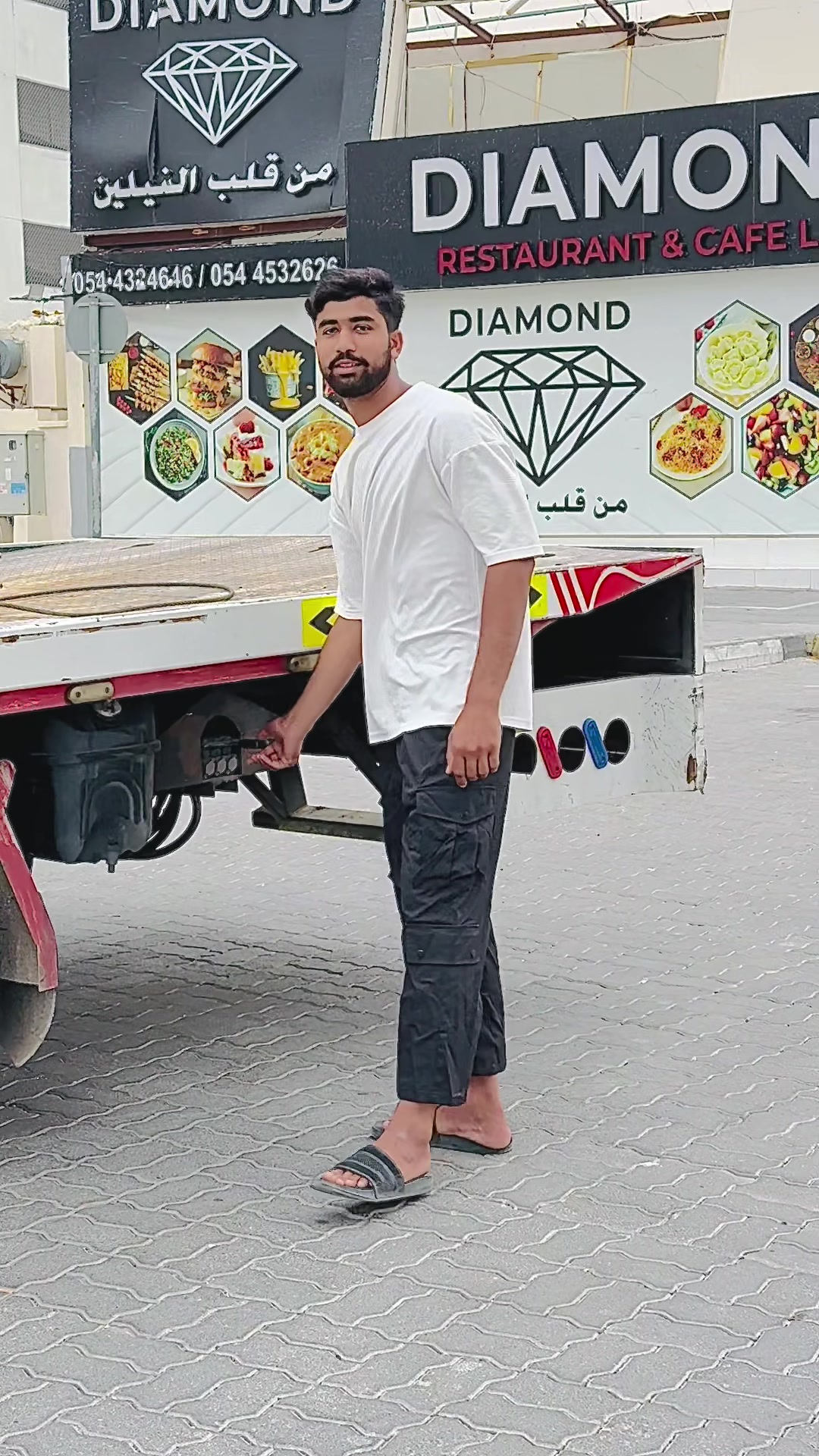 @ابتسام⚜️
