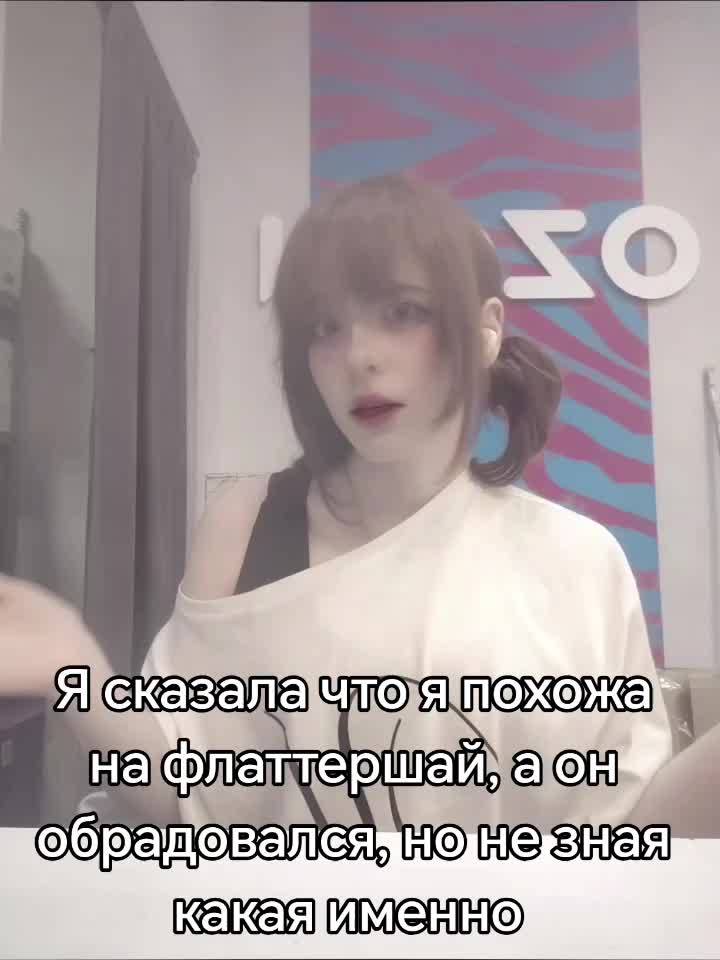 @мяточка.