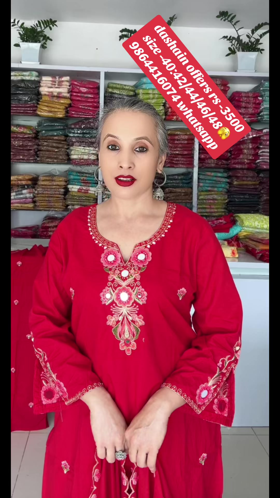 @neelpahiran