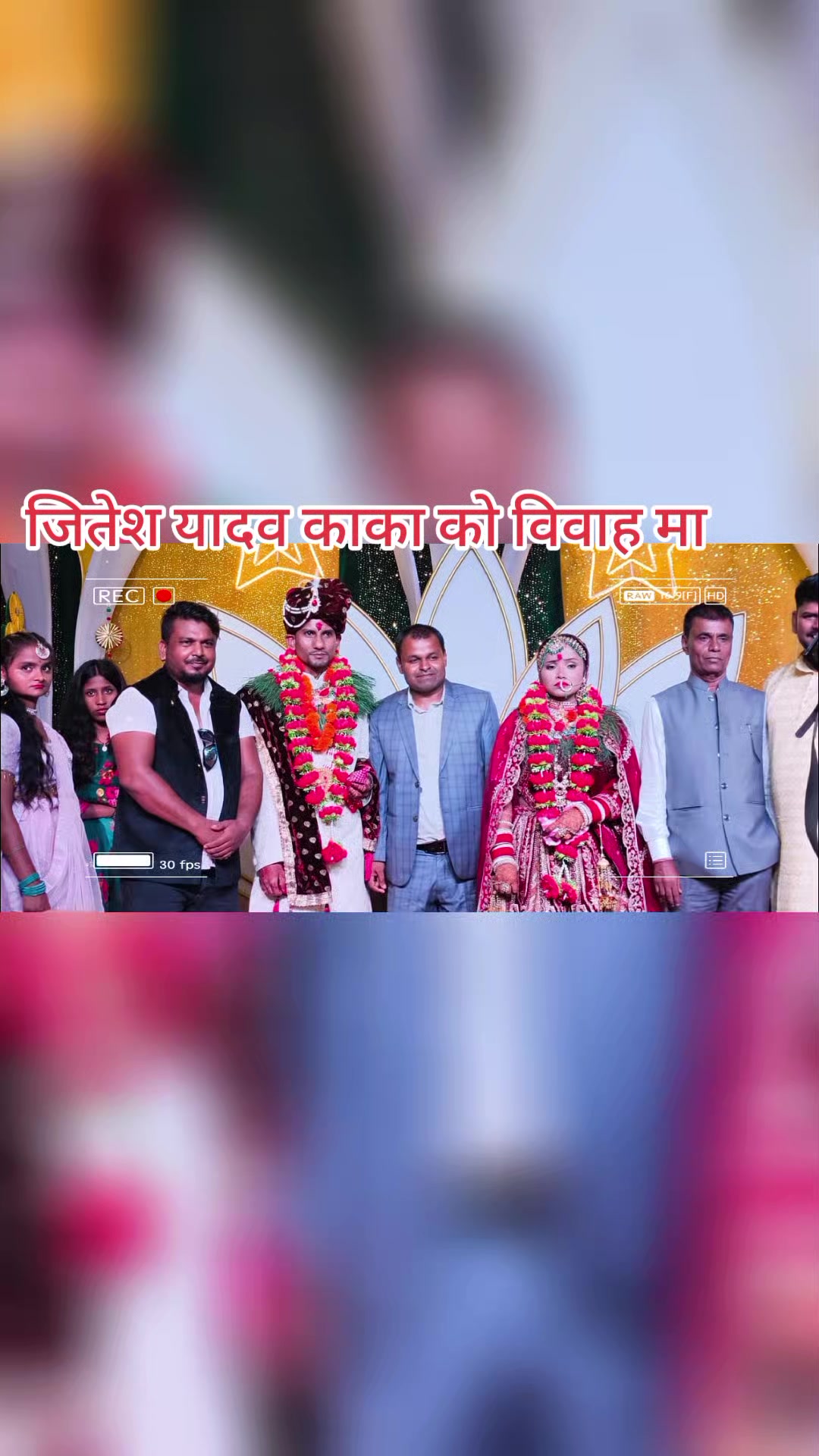 @Uday kumar Barbariya-Yadav