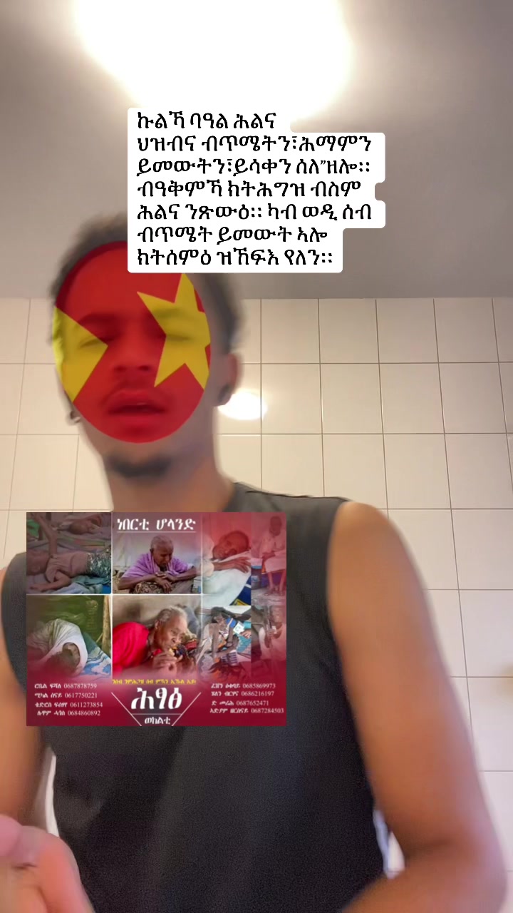 @Habu B/N๐๐ซก