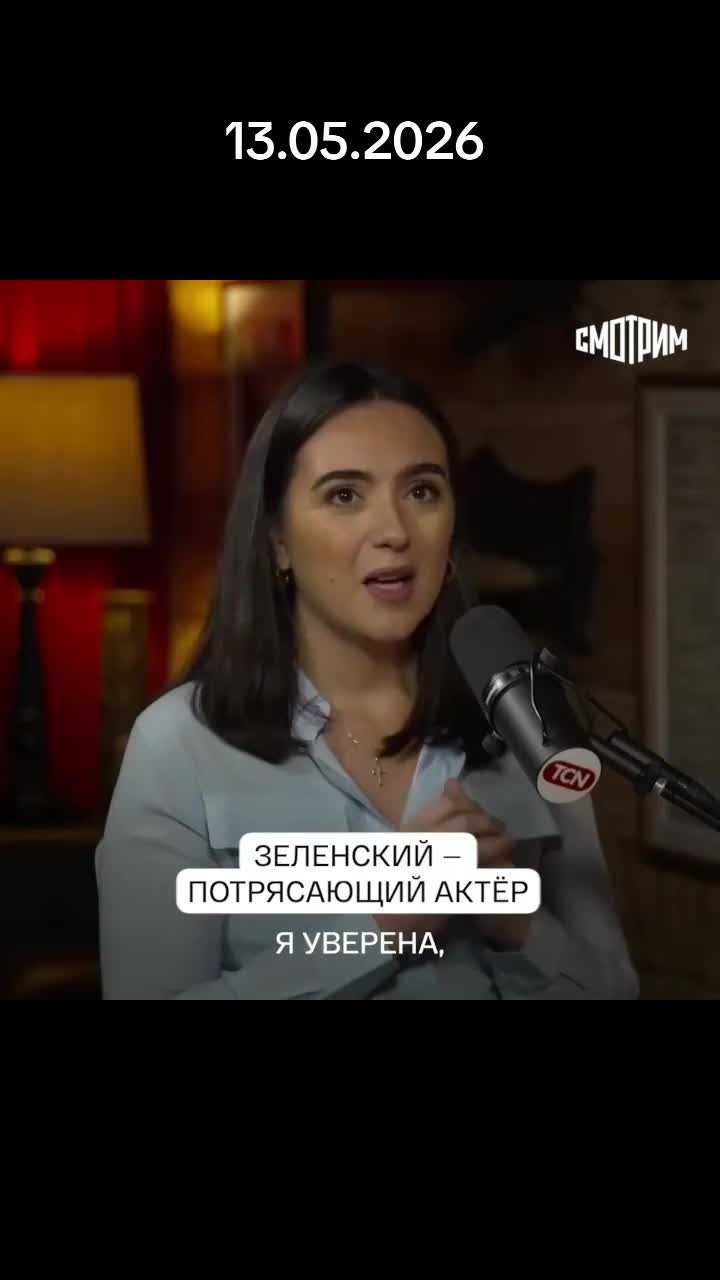 @новости без фильтров