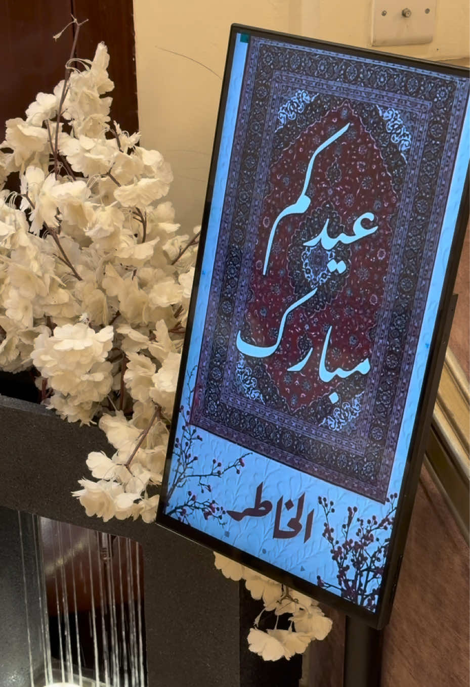 @Ebrahim Alkhater