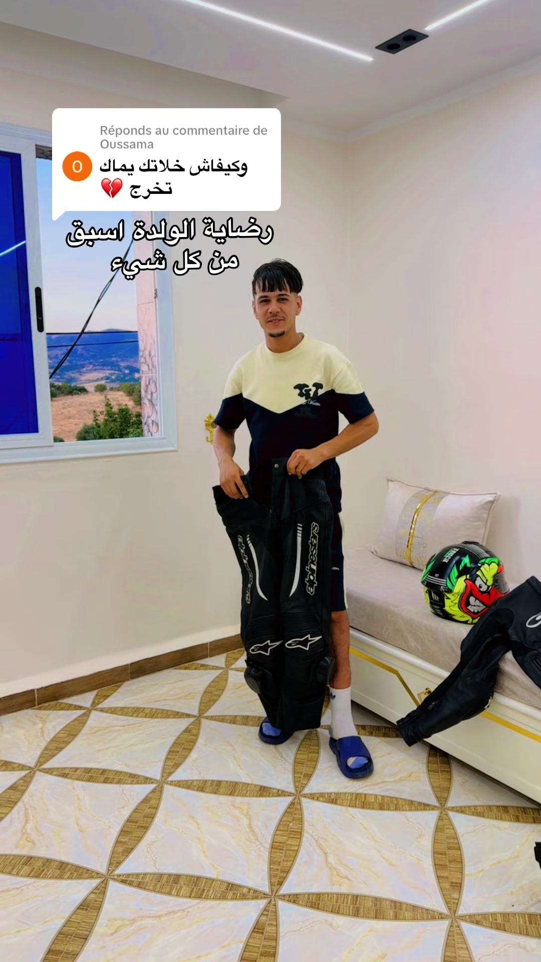@KHALDI OMAR