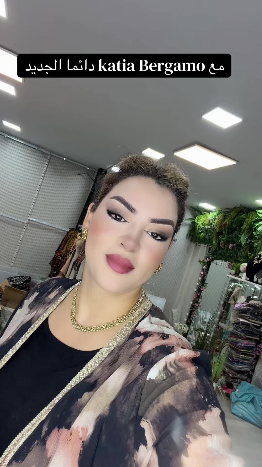 @Katia Bergamo