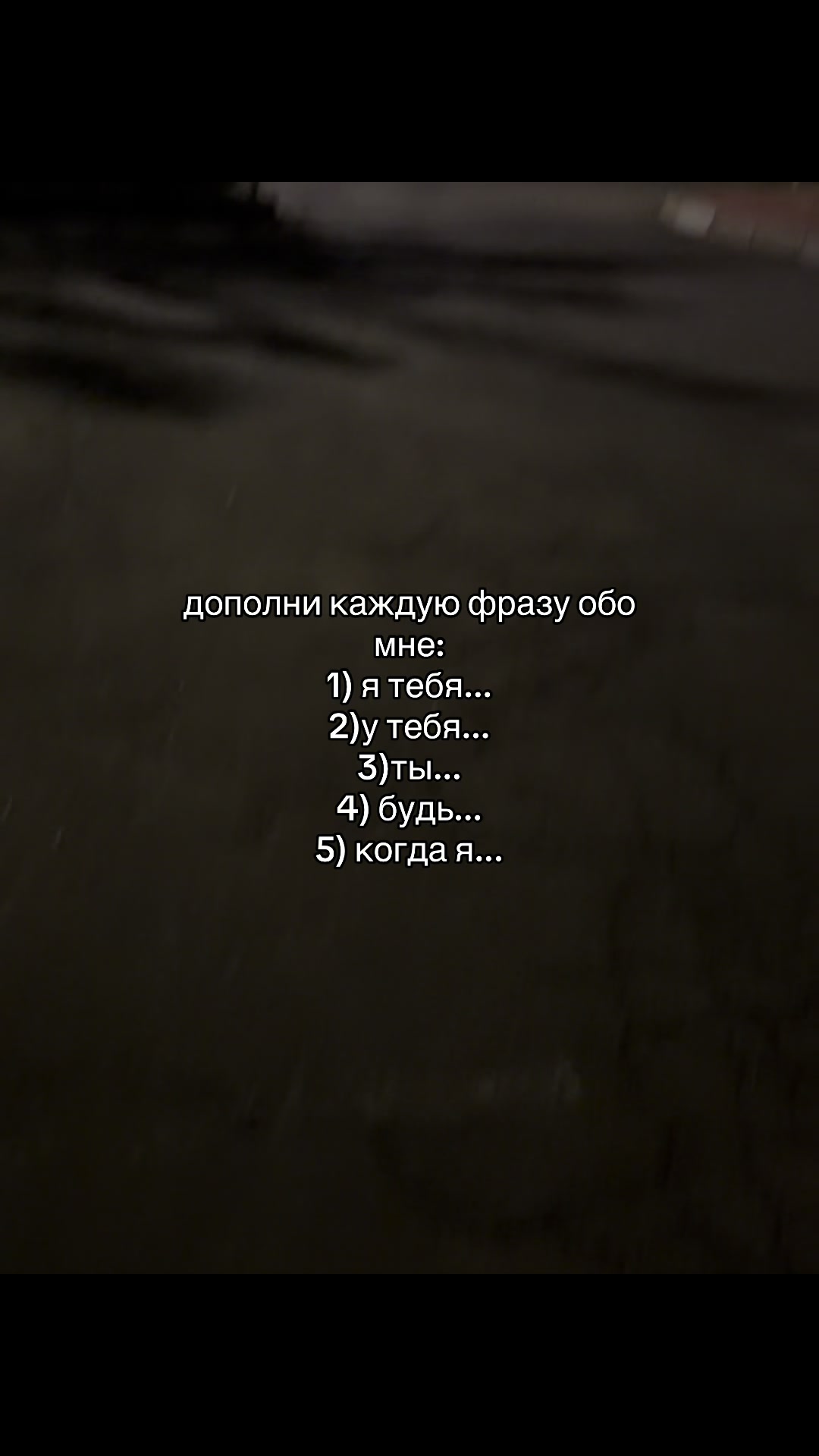 @мяу       мяуууу