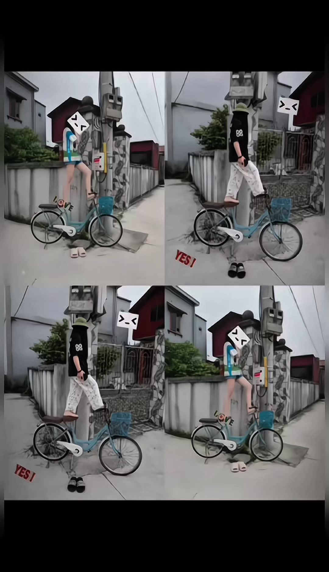 @Tiếng Vọng Nhỏ