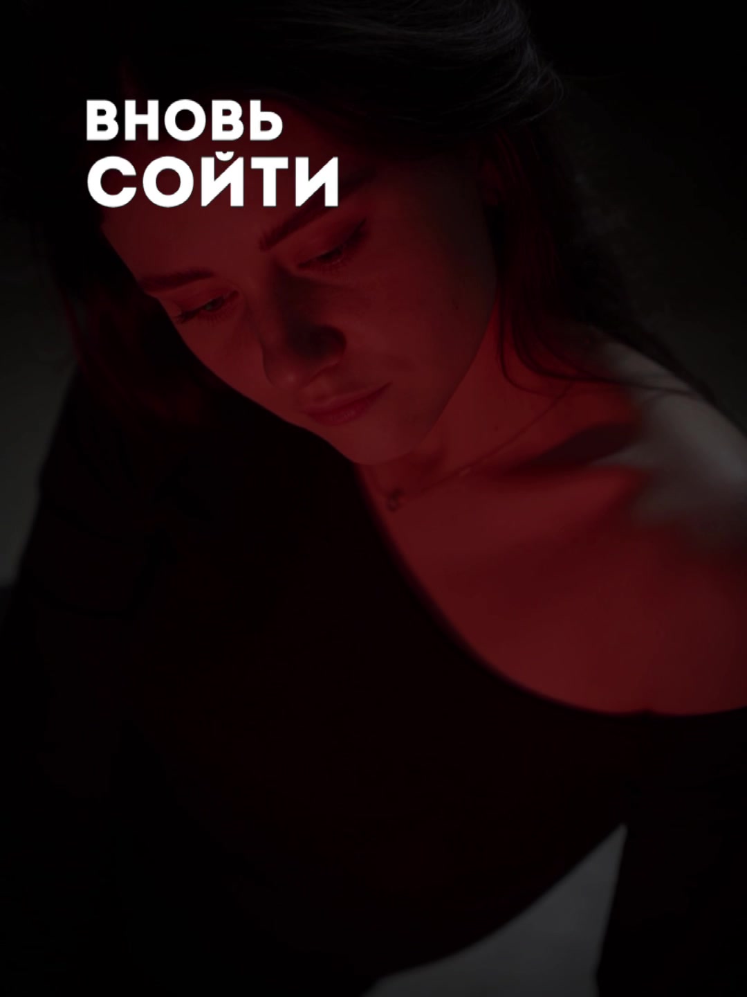@𝕽𝕴𝕹𝕬